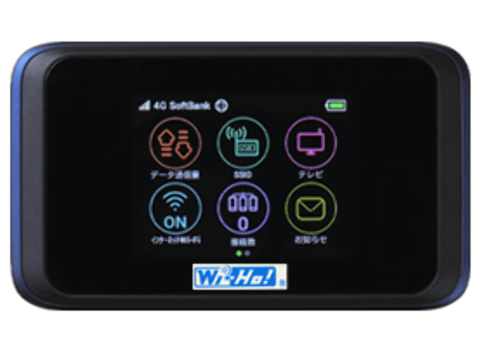 大阪駅すぐ Wifiルーターレンタルおすすめ3店 無料wifiスポット Live Japan 日本の旅行 観光 体験ガイド