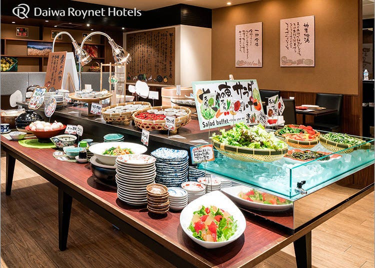 photo:Daiwa Roynet Hotel Osaka-Kitahama