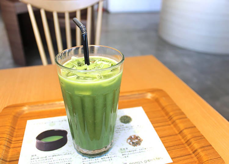 Matcha Latte (M 470 yen, L 550 yen, tax included) Drinks may be taken out