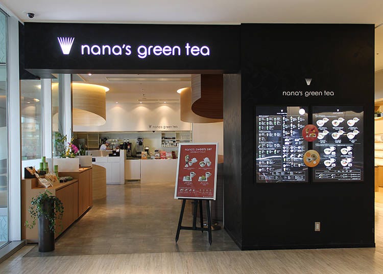 抹茶を飲んでひと休み「nana’s green tea」