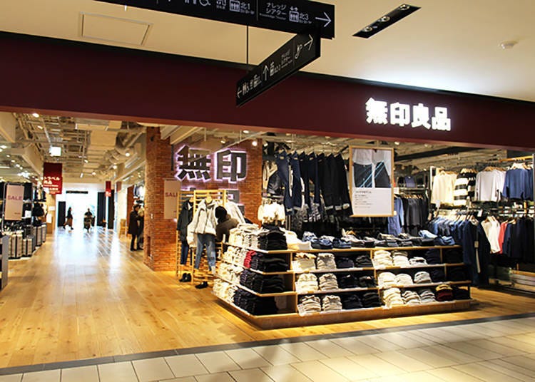 關西佔地最大規模的「無印良品」