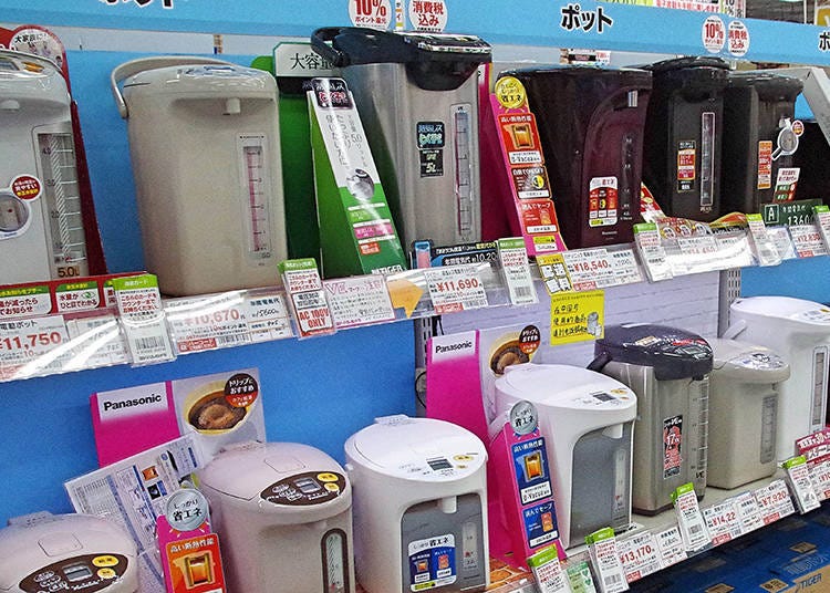 Popular Home Appliances #9 - Electric Hot Water Dispensers