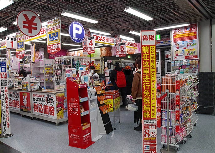 そりゃ爆買いもするわ 外国人が溢れる ヨドバシカメラ 人気商品と行き届いたサービスに脱帽 Live Japan 日本の旅行 観光 体験ガイド