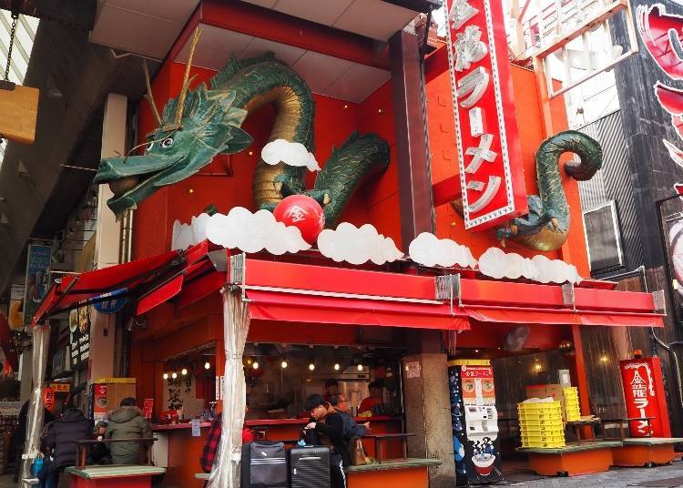 1. Kinryu Ramen Dotonbori: The veteran Osaka ramen chain - Look for the golden dragon!