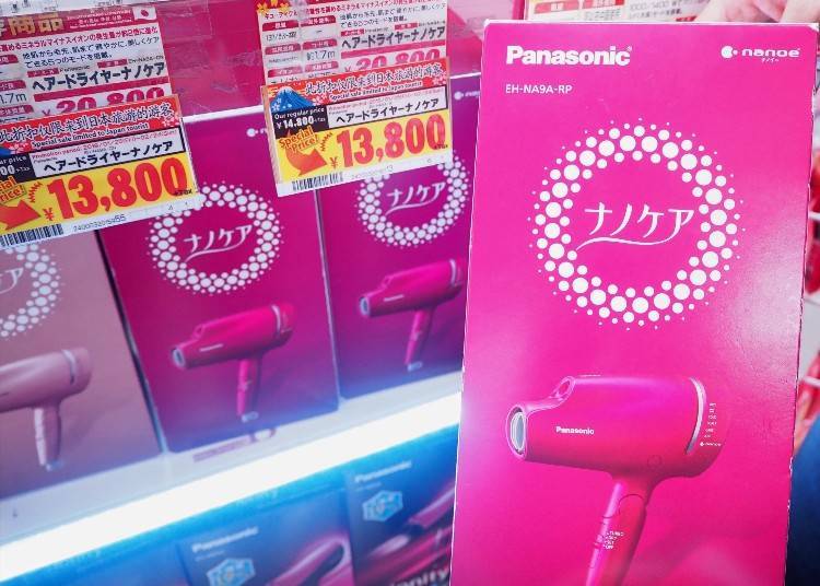“Hair Dryer Nanocare EH-NA9A” (13,800 yen plus tax) features a variety of useful functions, including “split end concentrated-care mode”, “scalp mode”, and “skin mode”.