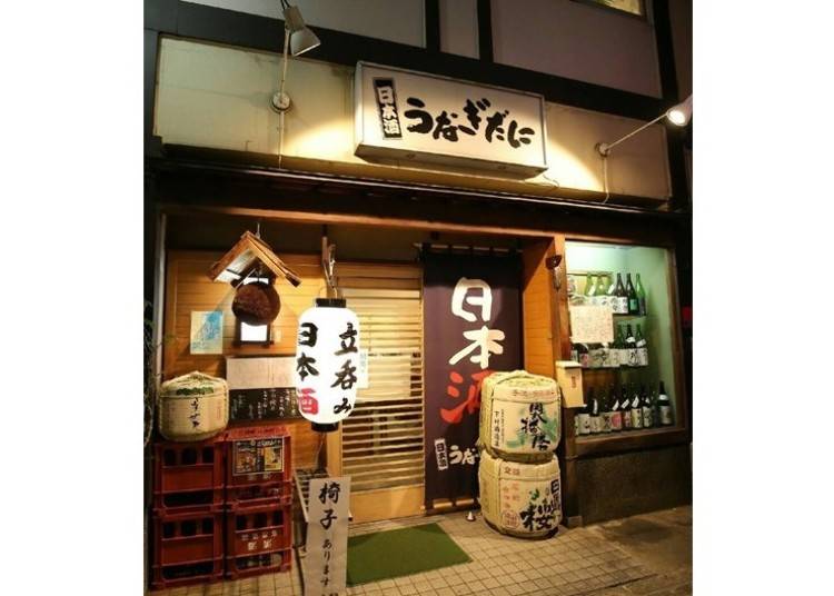 The izakaya is in an alley about a two-minute walk from Shinsaibashi Station