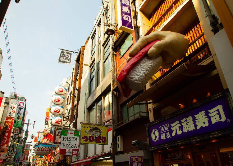 Found on the ever-busy Dotonbori main street