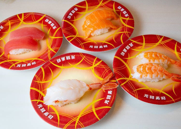 Red shrimp, tuna, salmon, shrimp (each 135 yen, tax included)