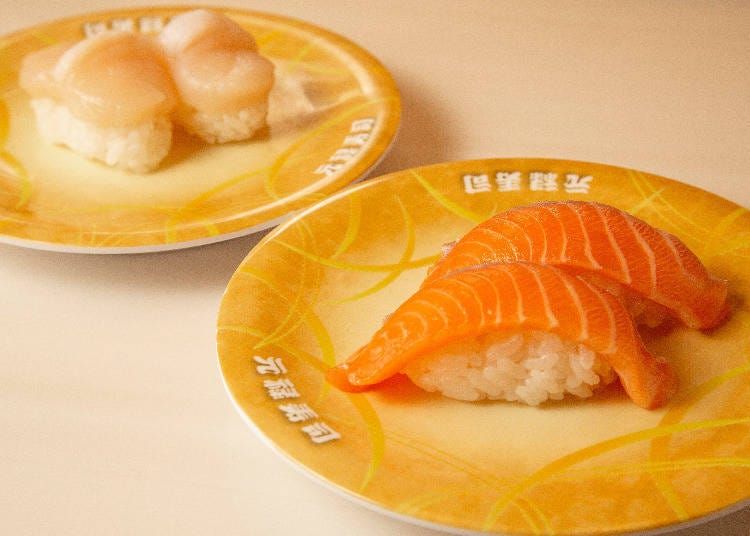 Raw salmon, Japanese scallop (each 216 yen, tax included)