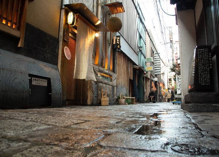 This old restaurant is in a stone-tiled back alley