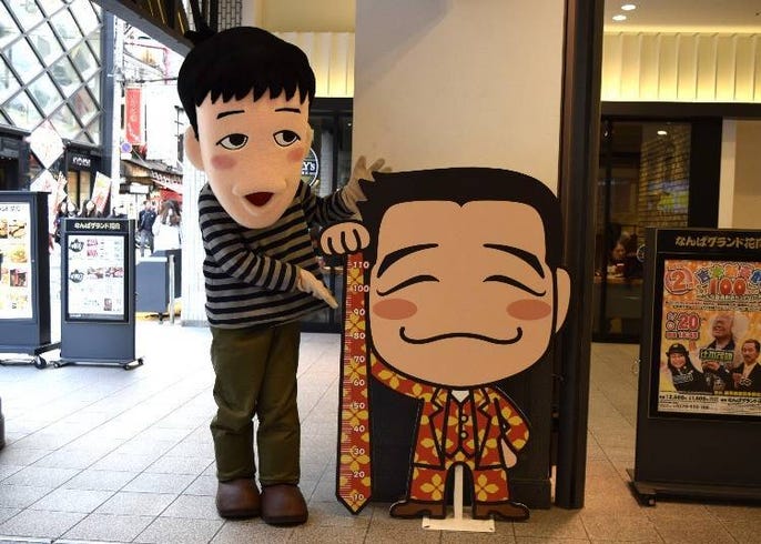 搞笑不分國界 搞笑之都大阪 難波豪華花月劇場 有什麼魅力讓外國人看了也開心 Live Japan 日本旅遊 文化體驗導覽