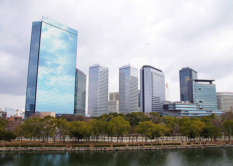 View from Osaka Castle