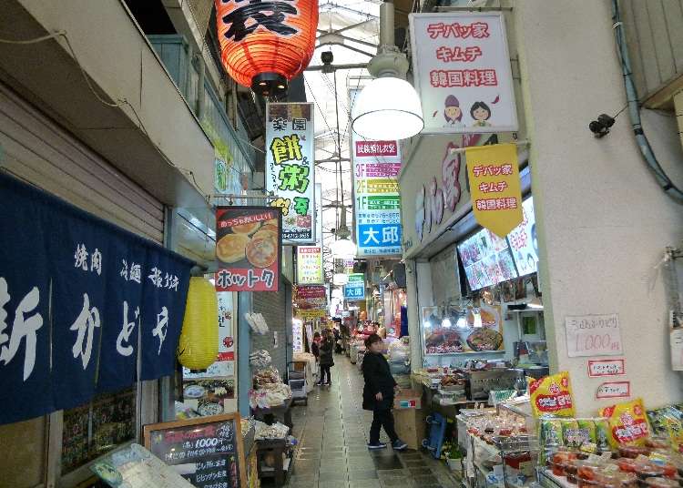 오사카여행 - 오사카에 뿌리내린 한국문화가 있는 츠루하시 시장! 명물 먹거리를 살펴본다