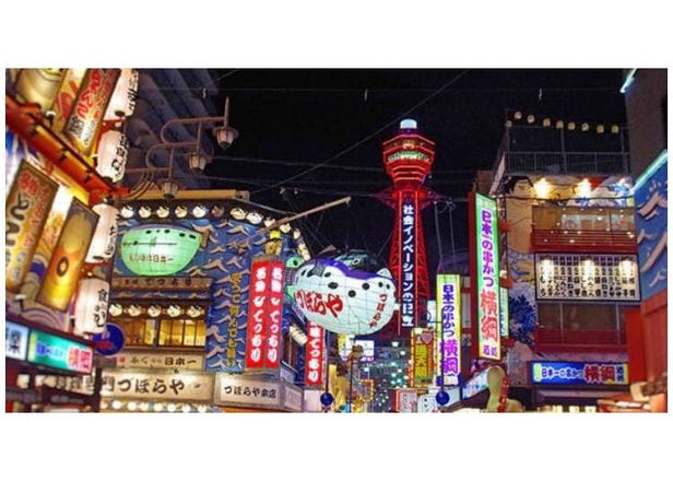 大阪地标「通天阁」旅游懒人包：前往方式、观光看点、购物