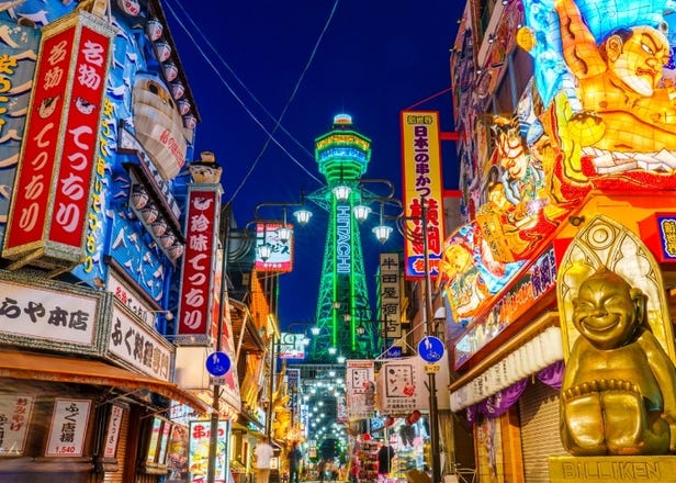 Visiting Osaka's Iconic Tsutenkaku Tower: Fun Activities & Area Guide