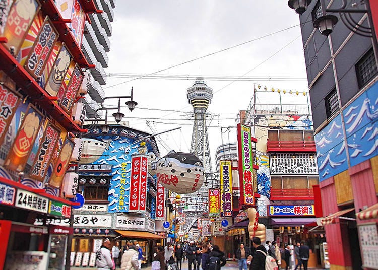 Tsutenkaku Tower: Prominent symbol of flashy Shinsekai