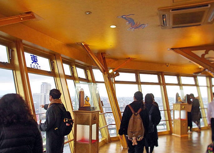Osaka S Iconic Tsutenkaku Tower Area Guide Things To Do Live Japan Travel Guide