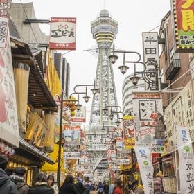 Osaka Shinsekai Daytime Street Food Tour
