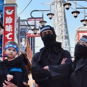 Ninja Workshop and Costume Rental Experience in Osaka