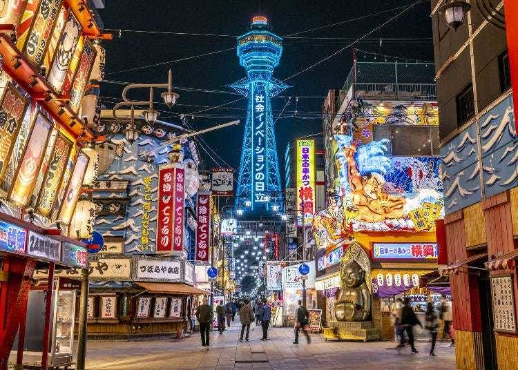 A Retro Landmark with Deep Roots in Shinsekai