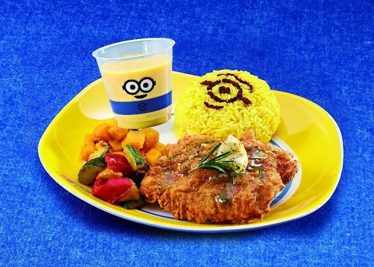Minions Fried Chicken Plate. Image provided by: Universal Studios Japan