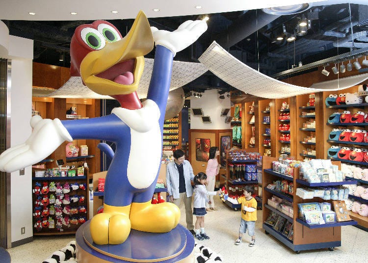 Universal Studio Store