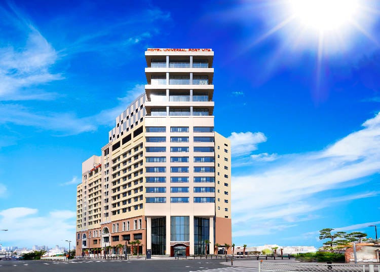 官方合作飯店中最新的「環球港口飯店VITA」