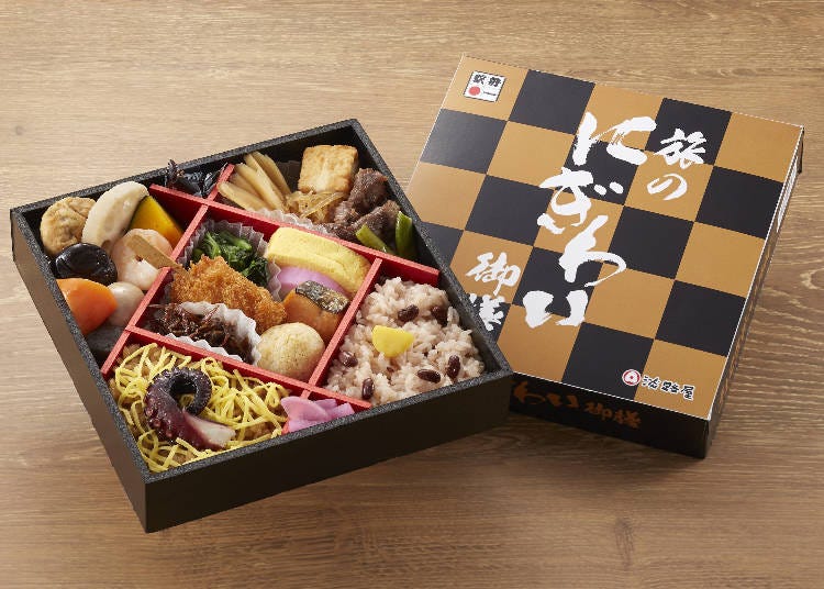 旅のにぎわい御膳 1,000円（税込）