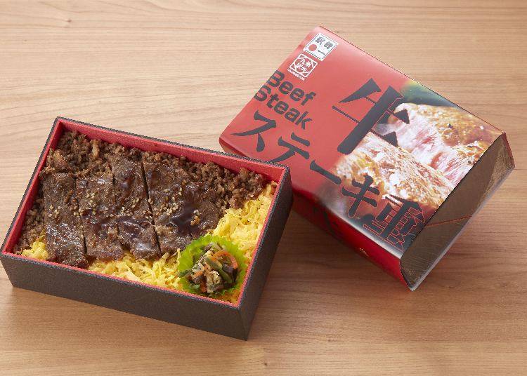 牛ステーキ重 1,150円（税込）