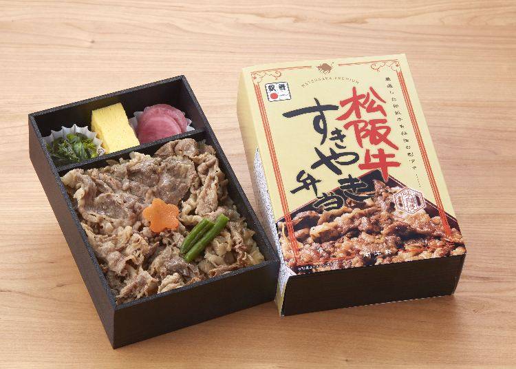 松坂牛すきやき弁当 1,380円（税込）