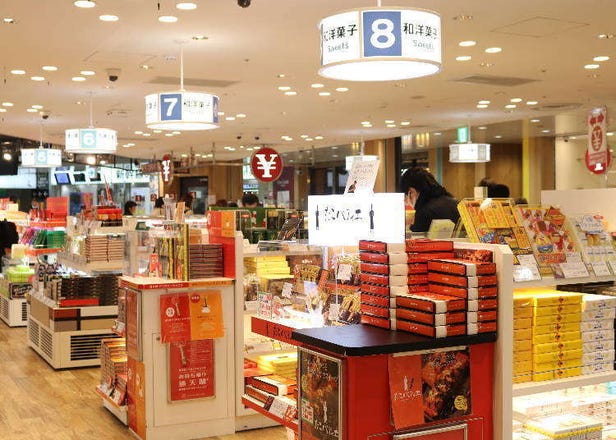 9 Best Osaka Souvenirs in Shin Osaka Station