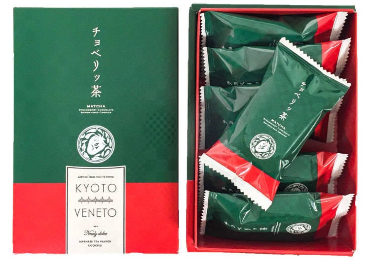 Cho-berry-cha, box of 6 (810 yen)