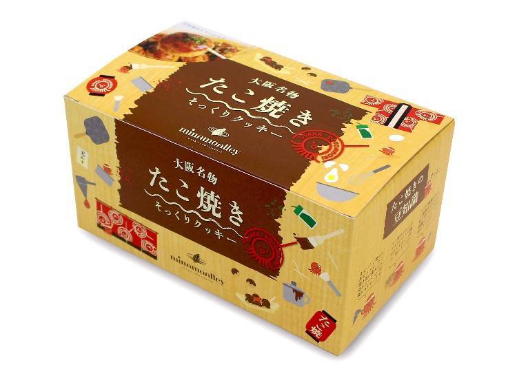 타코야키 솟쿠리 쿠키(타코야키와 꼭 닮은 쿠키) 26개들이 1,080엔(세금포함)