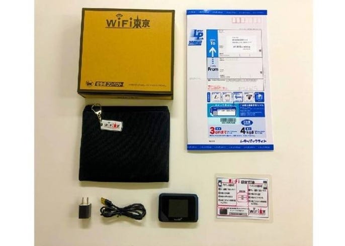 Where To Rent Osaka Pocket Wifi At Kansai International Airport Live Japan Travel Guide