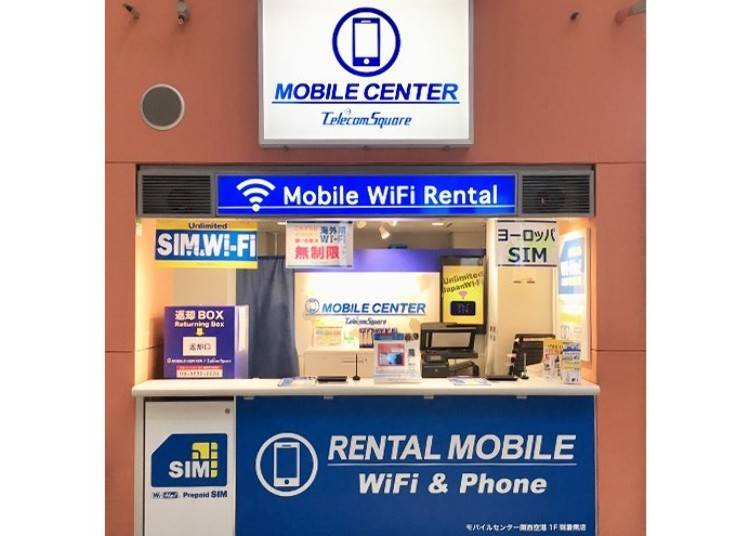 Telecom Square: Rent Directly at the Airport Service Counter