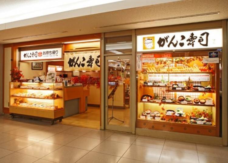 장인이 만드는 스시와 일식을 저렴하게 맛볼 수 있는 ‘간코즈시’