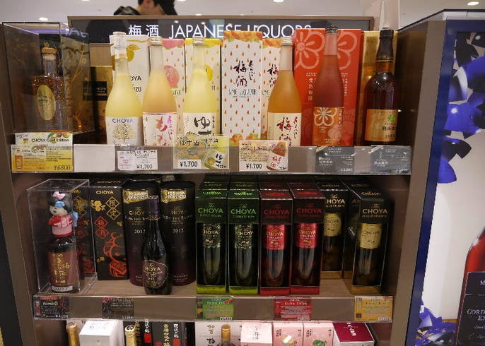 live japan