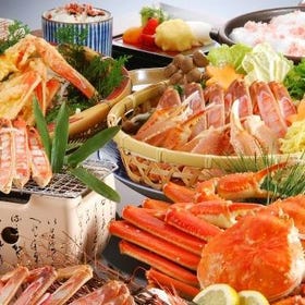 Kaniya - Special crab restaurant
Image: KLOOK
