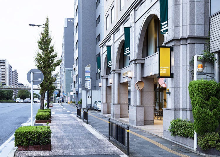 古都を望む大浴場とビュッフェが好評の「アランヴェールホテル京都」