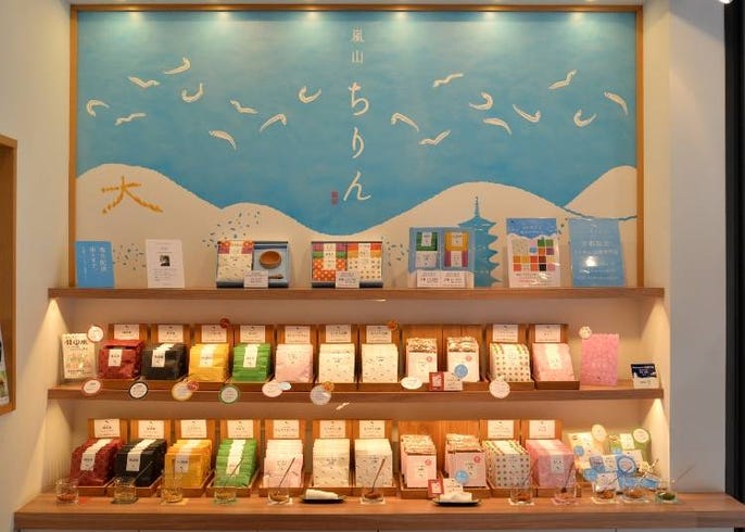 ここでしか買えないものも 京都 嵐山の 人気お土産店 5選 Live Japan 日本の旅行 観光 体験ガイド