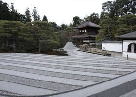Visual Guide to Ginkaku-ji Temple: Must-See Spots at Kyoto's Famous Silver Pavilion!