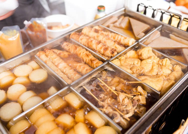 6. Himeji Oden Stew: Eaten with ginger soy sauce