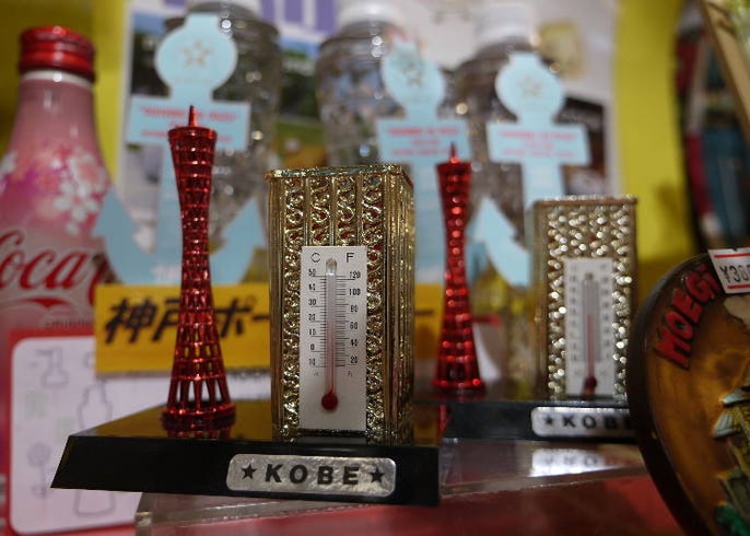 神戸のシンボル 神戸ポートタワー 観光でやっておきたいのこと live japan 日本の旅行 観光 体験ガイド