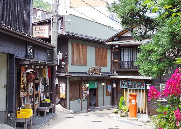 Arima Onsen Guide: What to See & Do in Japan's Oldest Hot Spring Village (+Top Ryokan Inns)