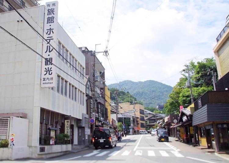 The Tourist Information Center is on the left side of Taikozaka
