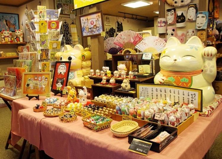 4. Arima Manekiya: Find adorable Japanese trinkets and good luck charms!