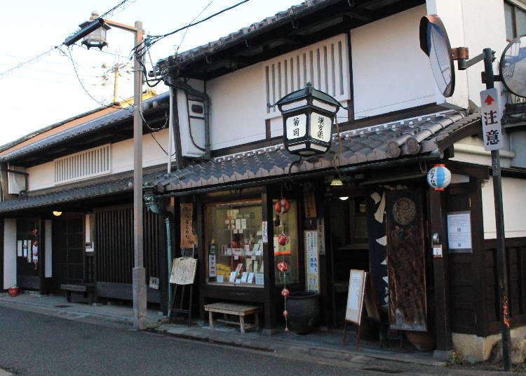 奈良自由行必去景點③漫步在仍保留著町家建築、充滿情趣的「奈良町」