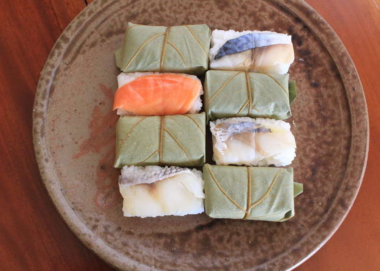 Lot de 3 plateaux à sushis