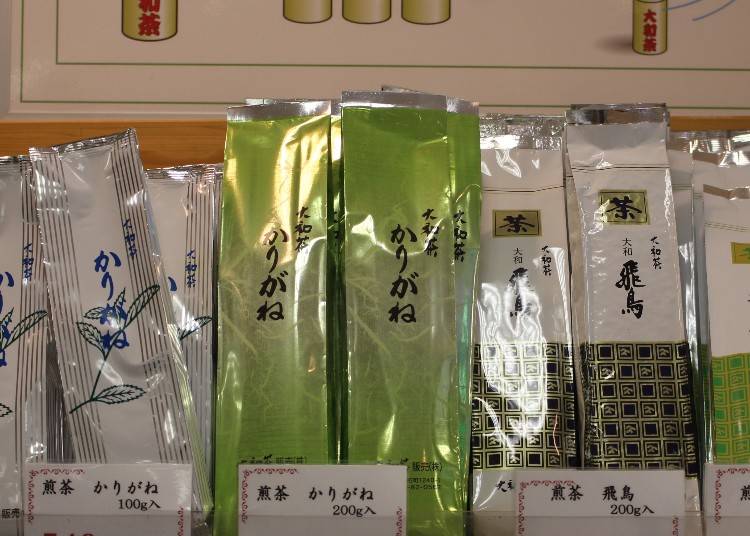 甘く柔らかな茶葉が特徴の「大和茶」