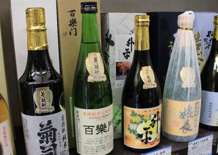 相传起源自奈良的「日本酒」